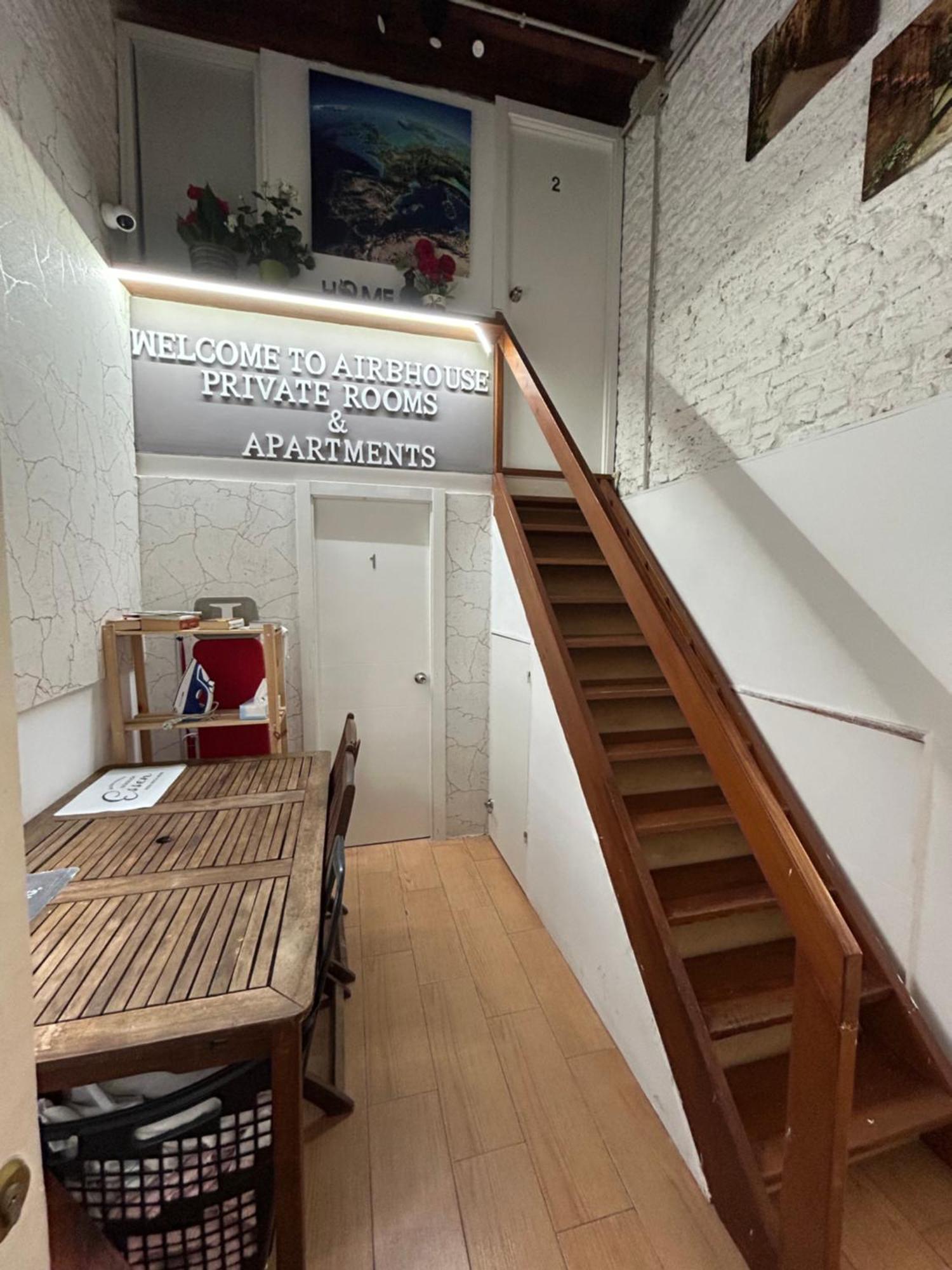 Airbhouse Private Rooms & Apartments Sevilla Exterior foto